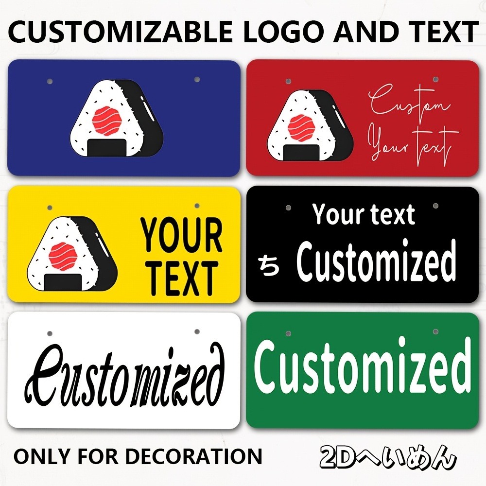 Home Office Logo - Targa Personalizzata 2D Piatta 33x16,5cm con