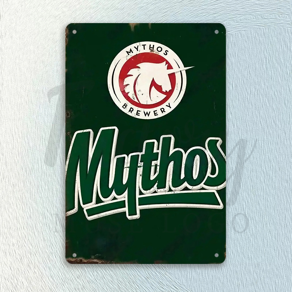 Targa in metallo vintage Mytho - Home Office Logo recensione e prezzo